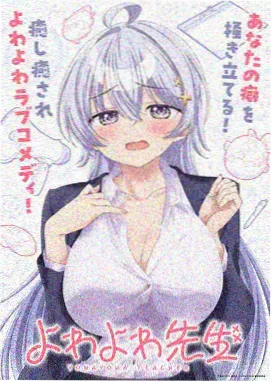 91久久在线观看 灌篮高手