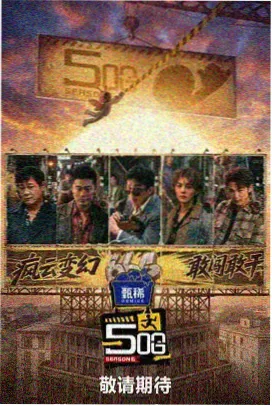 91久久在线观看 种地吧