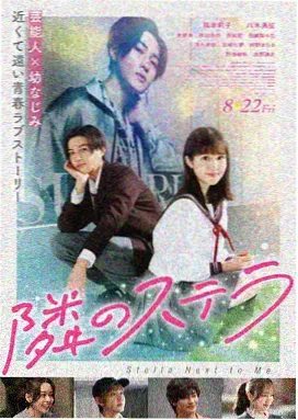 91久久在线观看 阿凡达：水之道